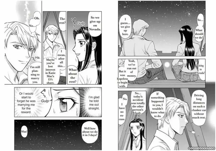 Honeymoon Wa Anata To Chapter 1 33